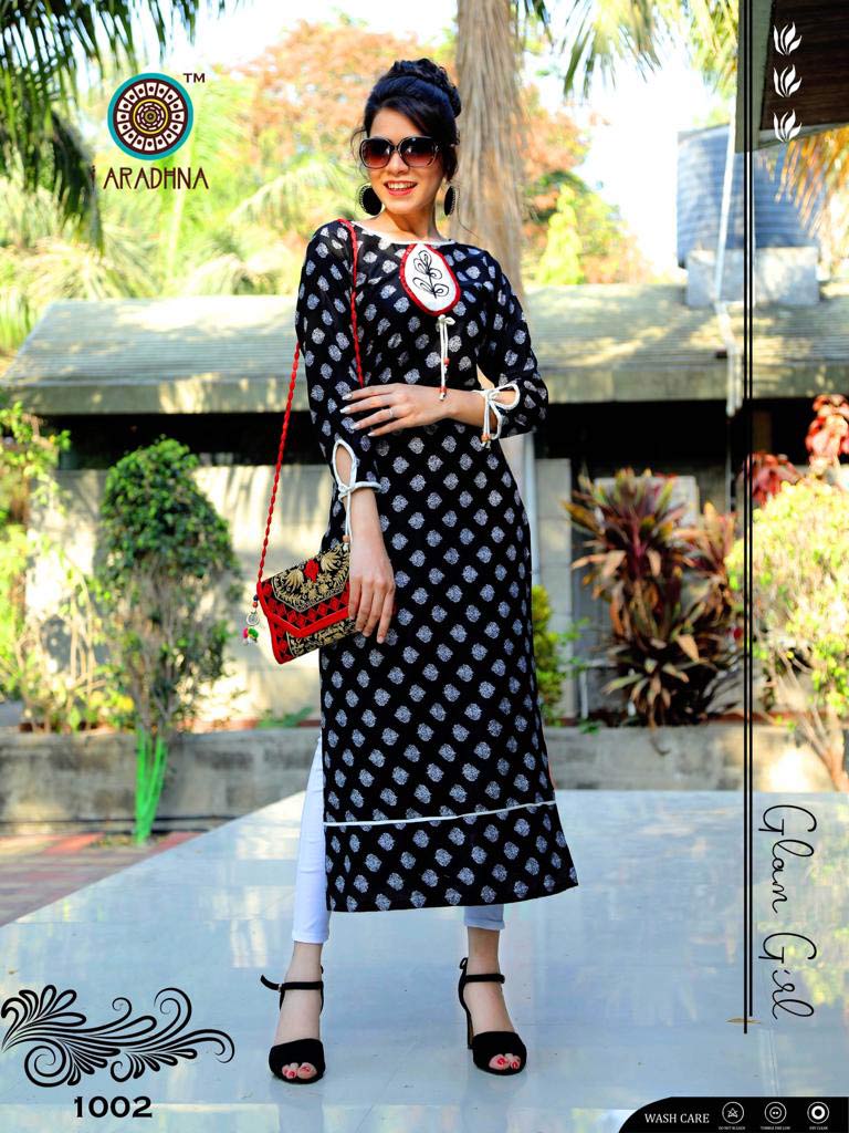 Chocolaty Vol-2 Aradhna Rayon Print Straight Kurtis Chocolaty Vol-2 Aradhna Rayon Print Straight Kurtis